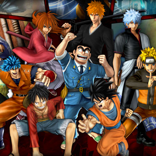 japonPAG